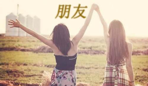 给女朋友的情话820句