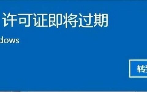 window10激活工具哪个好用（win10系统安装教程分享）