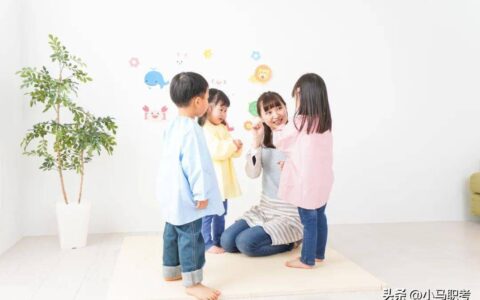 幼儿园保育员工作总结怎么写（保育员必考内容大全）