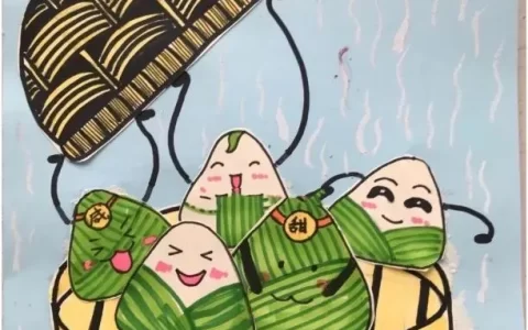 端午节祝福的文案